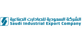 صادرات